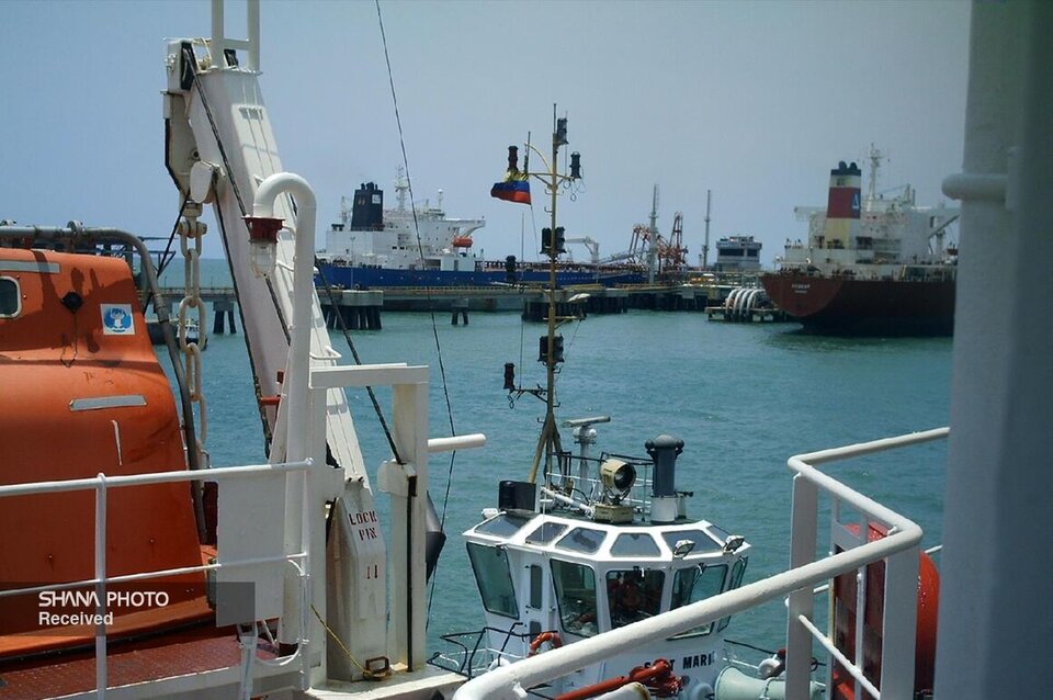 صنعت نفت